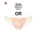 【SALE】25%OFF ワコール wacoal PRA488 ショーツ Tバック ハグするブラペアショーツ Mサイズ【単品ゆうパケット】