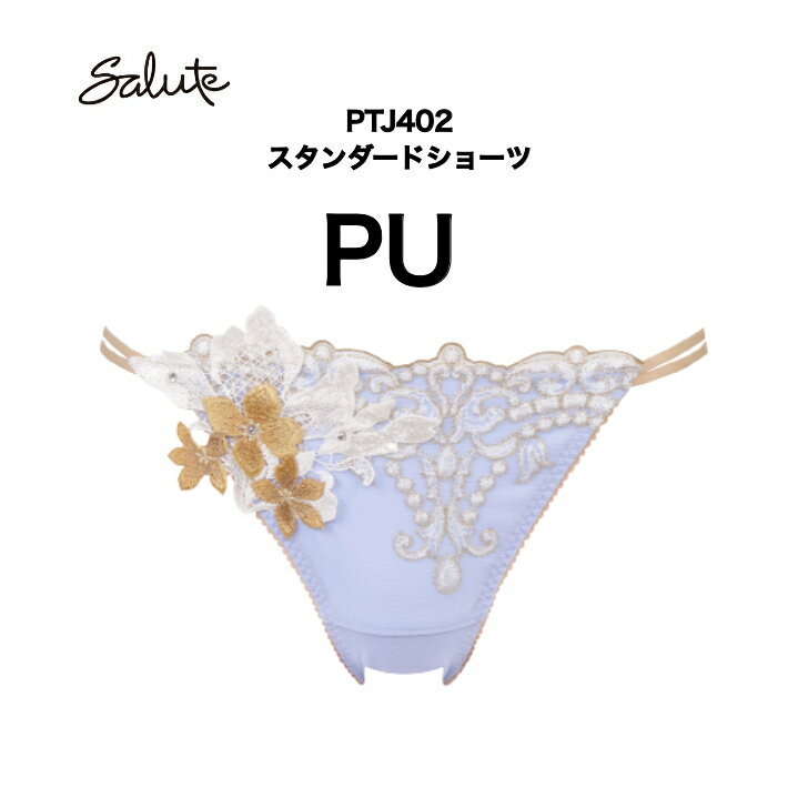 楽天市場】サルート 02 グループ(レディース|インナー・下着 楽天市場】サルート 02 グループ(レディース|インナー・下着