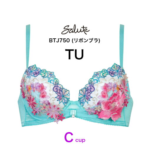 サルート salute 50グループ ワコール wacoal BTJ750 3/4カップ リボンブラ Cカップ サルート salute 50グループ ワコール wacoal BTJ750 3/4カップ リボンブラ Cカップ