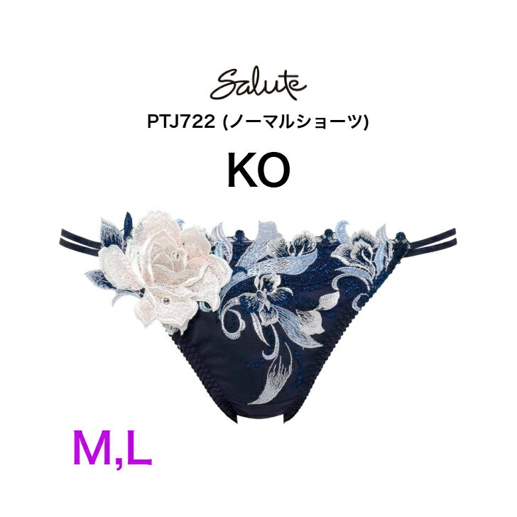 saluteサルートPTJ712ワ...