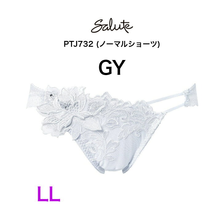 商品画像1