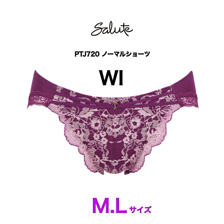 商品画像3
