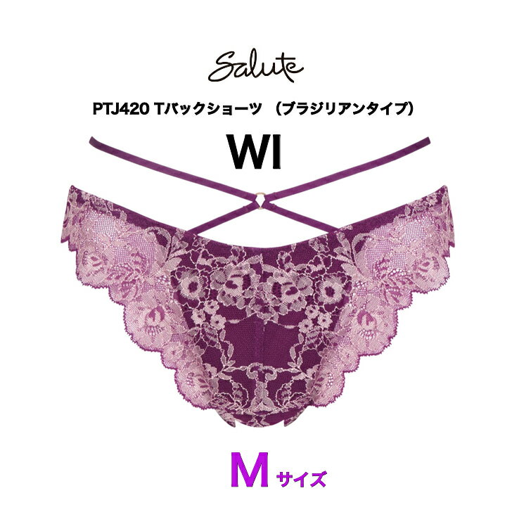 商品画像2