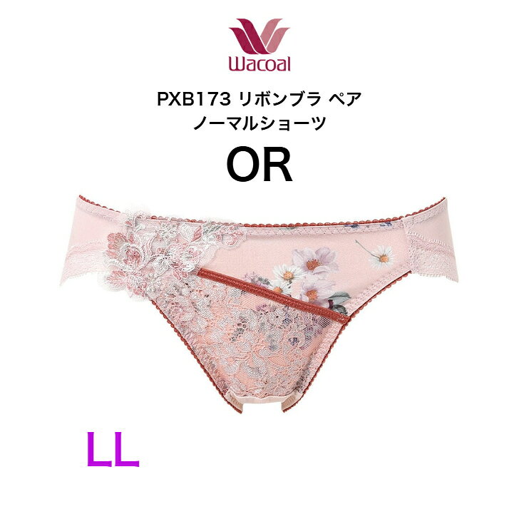 商品画像1