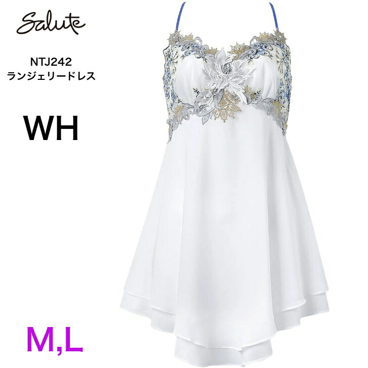 楽天市場】サルート ナイトドレスの通販