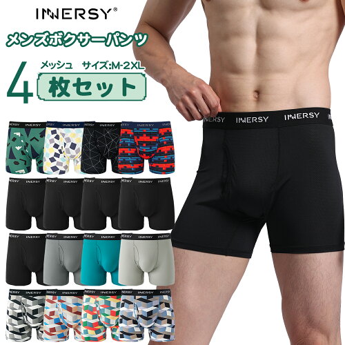 【INNERSY インナイス 楽天市場店】メッシュ 前開き 履き心地いい ギ...