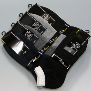 ★送料無料★【ホーキンス】底パイルスニーカーソックス【5足セット】401245W【smtb-kd】【あす楽_土曜営業】【あす楽_日曜営業】【靴下・メンズ靴下】