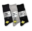ランキング8位!★送料無料★【Mizuno/ミズノ】レギュラ...