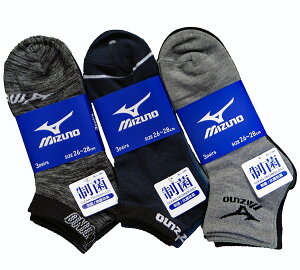 ★送料無料★【Mizuno/ミズノ】ショートソックス＆スニーカーソックス【9足セット】抗菌防臭：M4018150C 【大きいサイズも！】【北海道・沖縄は、メール便 2個口となります】 【smtb-kd】 【あす楽_土曜営業】【あす楽_日曜営業】【セール】【靴下】