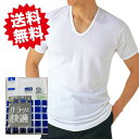 ★送料無料★在庫処分★【インド綿 抗菌防臭 吸水速乾】半袖U首シャツ【2枚セット~】吸汗速乾糸 ルクール使用:10234K2【2枚セットはメール便!日時指定不可!代引不可!ギフト包装不可!】【大きいサイズも!】