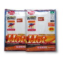 ★送料無料★【綿100%/吸湿発熱加工】半袖U首シャツ【4枚セット】:HHU4【北海道・沖縄は追加送料300円が必要です】【smtb-kd】 【あす楽_土曜営業...