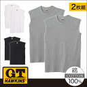 ★送料込み★グンゼ【GTホーキンス】サーフシャツ【4枚セット】:HK10182K 【smtb-kd】【あす楽_土曜営業】【あす楽_日曜営業】【即納/送料無料】