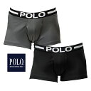 ★送料込み★グンゼ【POLO/ポロ】ボクサーパンツ【単色2枚セット】PBM782T2【メール便！日時指定不可！代引不可！ギフト包装不可！】【smtb-kd】 【GUNZE ボクサーブリーフ メンズボクサーパンツ 前開き】