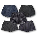★送料無料★超大きいサイズ!メンズトランクス4枚セット:6L7L8LT【smtb-kd】【あす楽_土曜営業】【あす楽_日曜営業】【セール】【福袋】キングサイズ