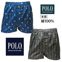 ★送料込み★グンゼ【POLO/ポロ】トランクス【4枚セット/各色2枚】綿100％：PBM822AB4【あす楽_土曜営業】【あす楽_日曜営業】【北海道・沖縄は、メール便 2個口となります】