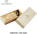 KUSU HANDMADE エコブロック12個+カンフルオイル10mL 桐箱入り | クスハンドメイド 楠 くすのき 防虫 衣類用 エコ オイル アロマ 消臭 ...