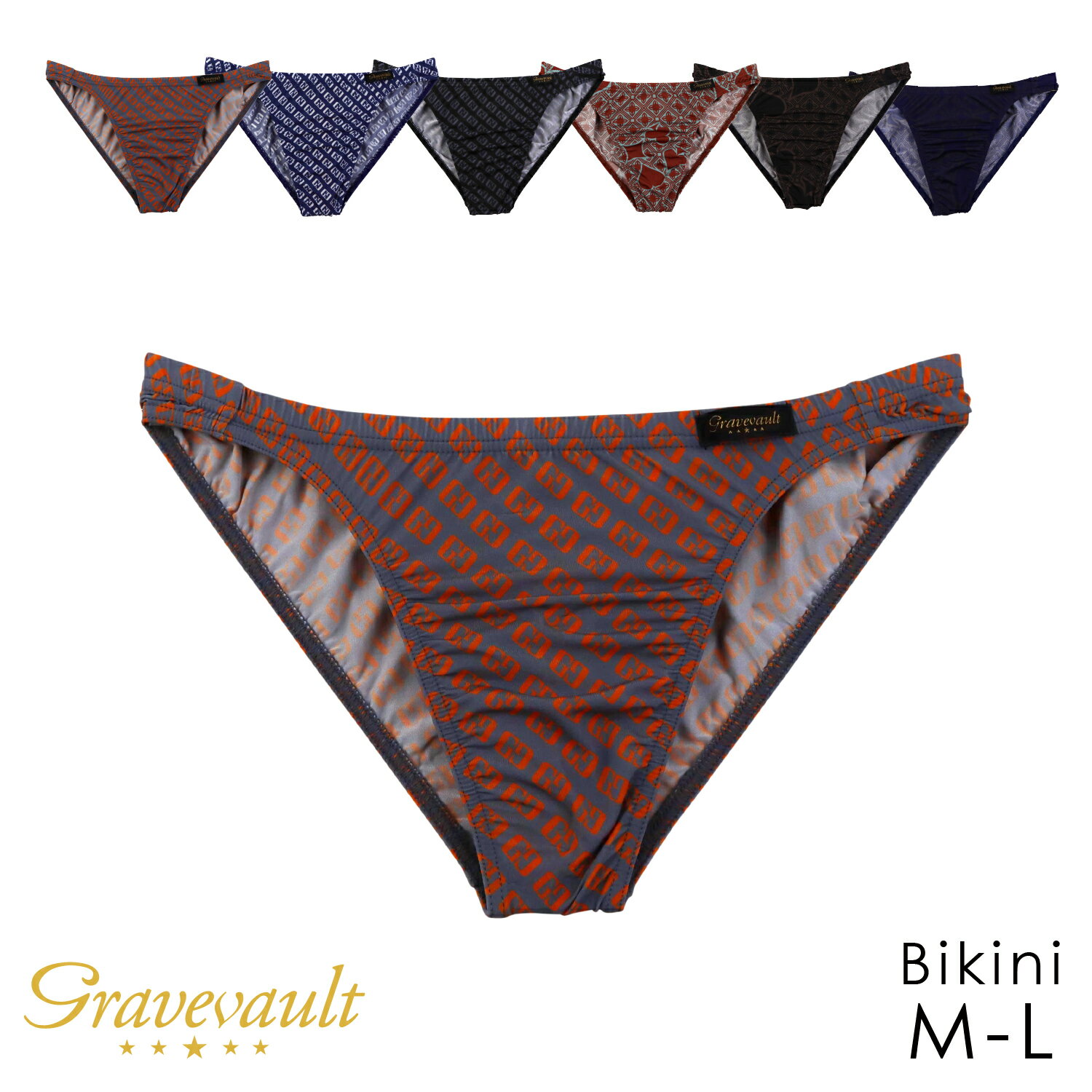 【6月新作入荷！】Gravevault Final Trump Card Logotype Bikini | グレイブボールト ビキニ 新作 高級 総柄 大人 男 男性 アンダーウェア パンツ おしゃれ かっこいい ブランド 日本製 ギフト プレゼント 誕生日 父の日 父 彼氏 夫