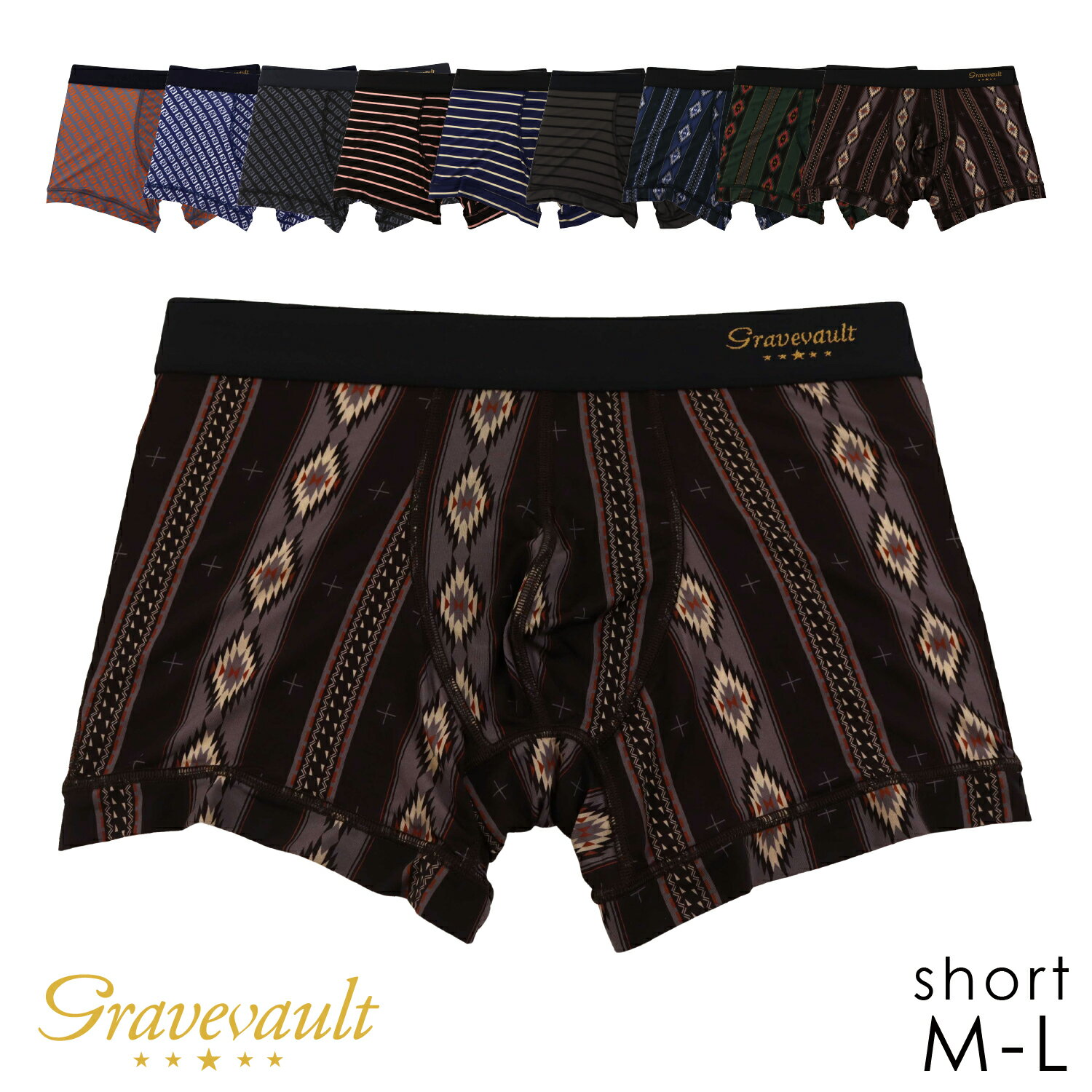 Gravevault ボクサーパンツ ショート Logotype BORDER native | グレイブボールト short メンズ アンダーウェア 下着 高級 日本製 総柄 ロゴ ボーダー ネイティブ柄 大人 カジュアル ブランド かっこいい おしゃれ 男性 ギフト