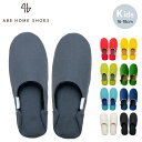 【NHKあさイチ で紹介】ABE HOME SHOES 帆布バブーシュ ボア Kids ルームシューズ スリッパ 室内履き 子ども用 キッズ 男女兼用 イエロー レッド グリーン ブルー ブラック グレー ホワイト 16-18cm 無地 帆布 来客用 ギフト 洗濯可能 ボア キャンバス地 阿部産業