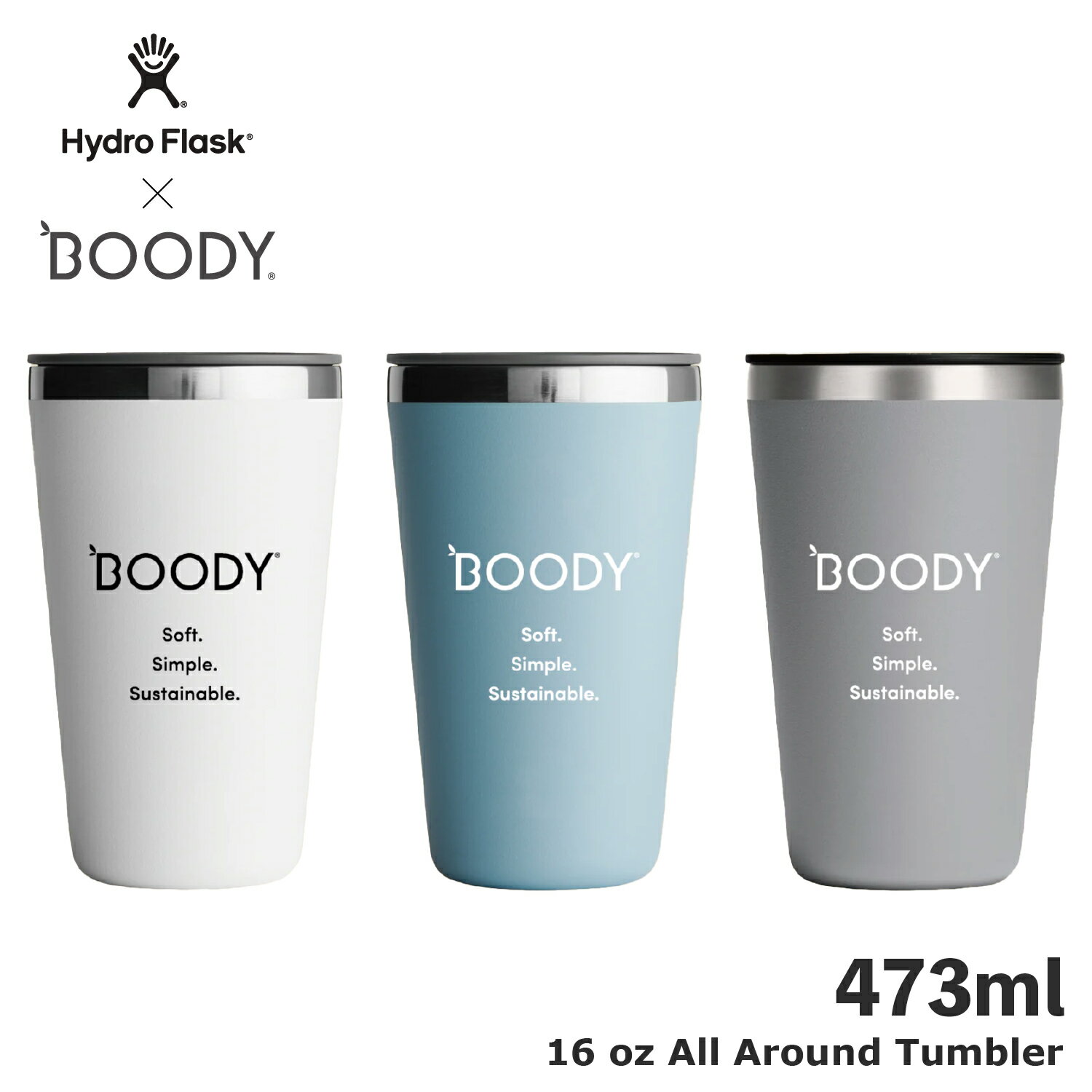 楽天日本製下着通販肌着ソムリエBOODY×Hydro Flask 16 oz All Around Tumbler | ブーディー ハイドロフラスク コラボ タンブラー ステンレスボトル 蓋つき 473ml 真空断熱 保温 保冷 18/8ステンレス BPAフリー ホワイト グレー ブルー スポーツ マイボトル 持ち歩き おでかけ おしゃれ ドリンクウェア