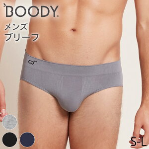 BOODY メンズ ブリーフ | ブーディー 竹 オーガニック バンブー 竹繊維 竹布 抗菌 防臭 吸放湿性 蒸れない 快適 やわらか 低刺激 エコ サステナブル 環境配慮 スポーティー パンツ インナー シームレス シンプル