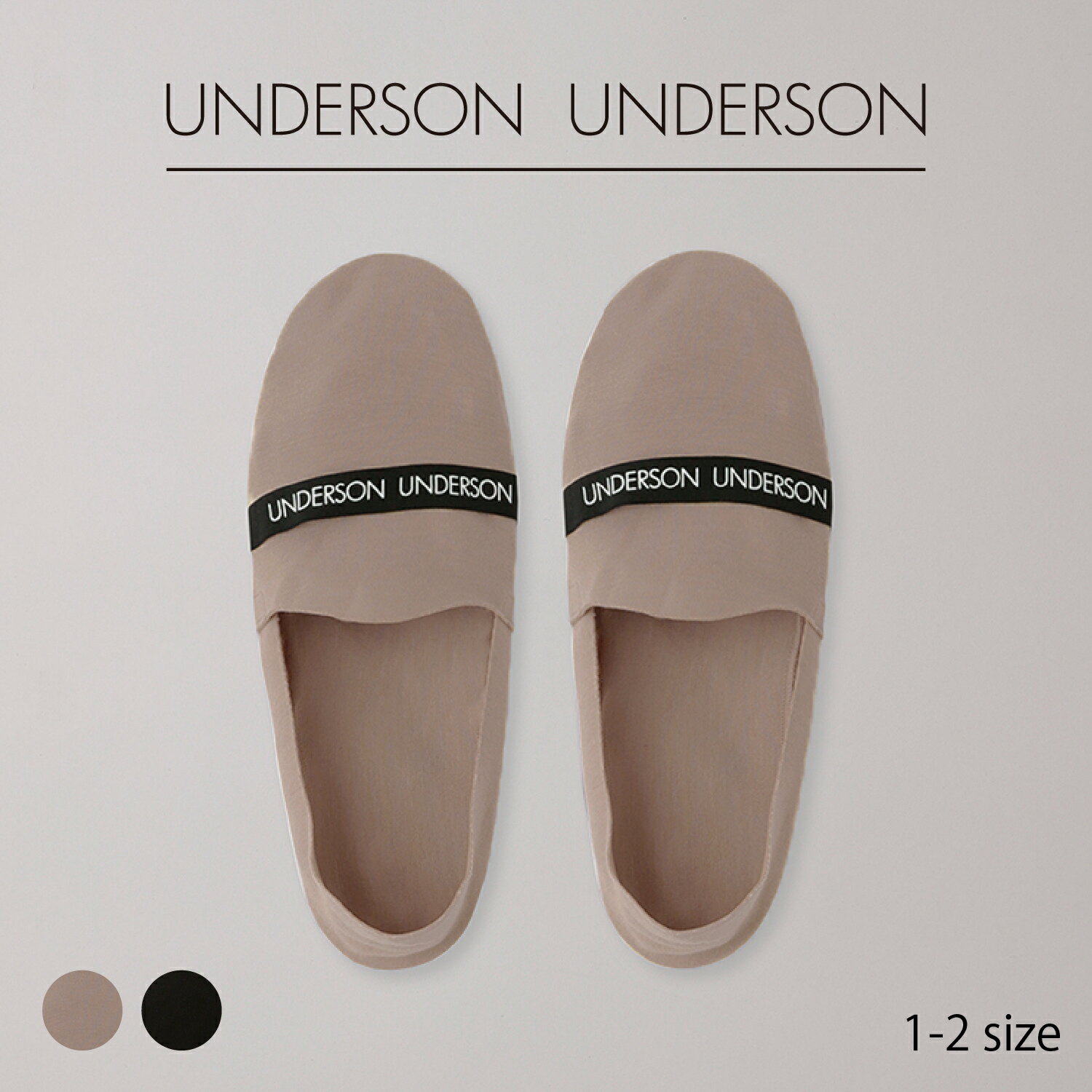 UNDERSON UNDERSON × SEEK コラボ フットカバー | 靴下 ソックス ビジネスソックス パンプスソックス カバーソックス ビジネス パンプス スニーカー 滑り止め クッション 通気性 蒸れ 和紙素材 コラボ 男女兼用 ユニセックス UUUGG232068