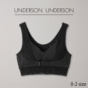 UNDERSON UNDERSON ナイトメイクブラ | フルカップ 楽ブラ リラックスブラ ナイトブラ 夜用ブラ ブラ ブラジャー ノンワイヤー ノンストレス ストレスフリー 柔らか 快適 通気性 和紙素材 アンダーソンアンダーソン UUWGG249135