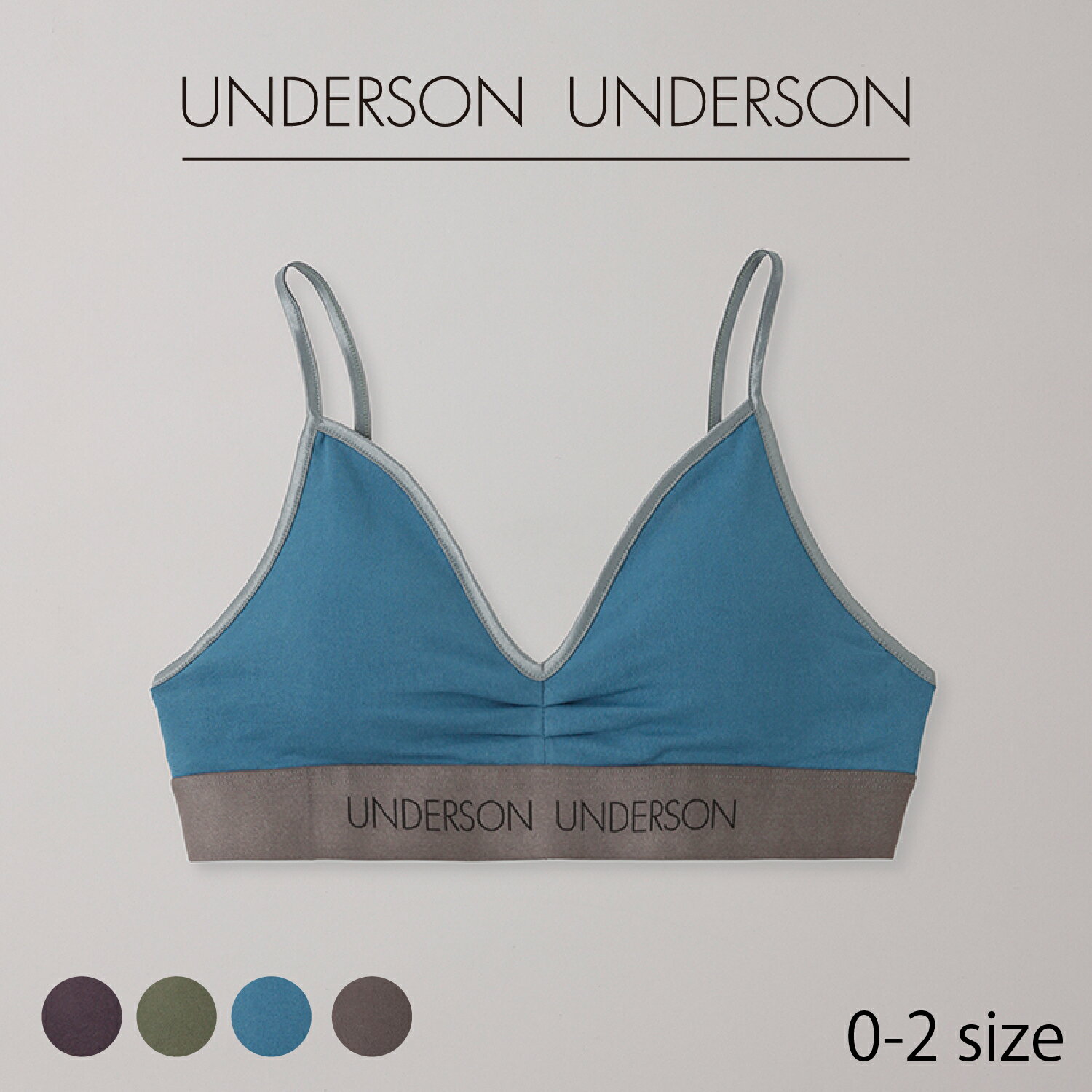 UNDERSON UNDERSON レギュラーブラトップ | ブラ 下着 アンダーウェア ノンワイヤー 楽ブラ 授乳ブラ 産後 和紙素材 通気性 快適 シンプル ロゴ おしゃれ 快適 アンダーソンアンダーソン UUWGG239152 UUWGG234152