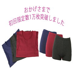 https://thumbnail.image.rakuten.co.jp/@0_mall/innerwear-somurie/cabinet/04052582/04087162/imgrc0077385837.jpg