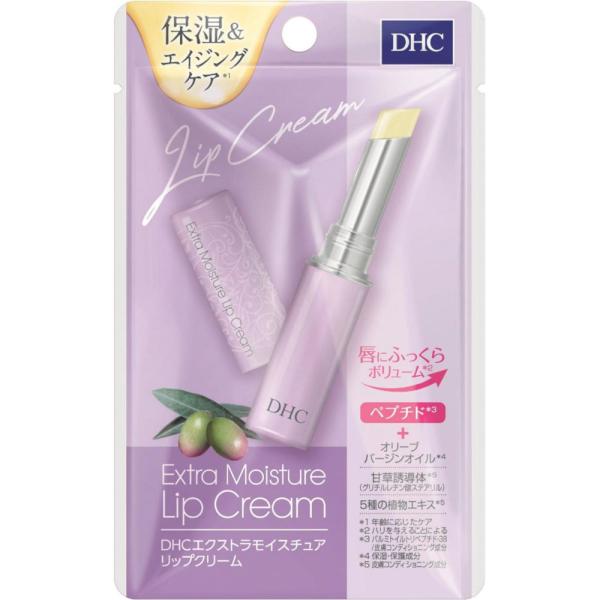 ディーエイチシー エクストラモイスチュアリップクリーム 1.5g
