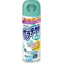 アース製薬 サラテクト 無香料 蚊 虫除け スプレー アウトドア キャンプ 公園 おでかけの 害虫 対策 200ml (医薬部外品)