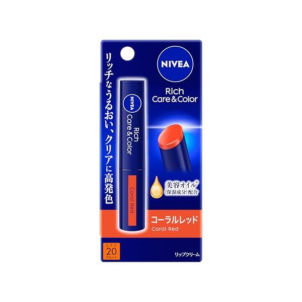 ニベア リッチケア&カラーリップ コーラルレッド リップクリーム 2g