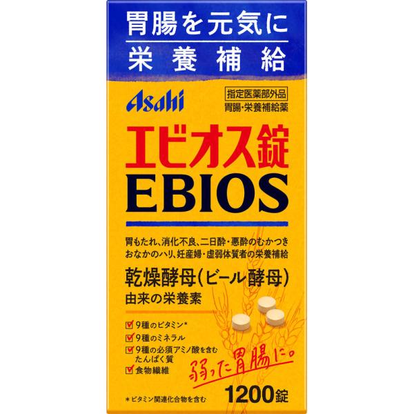 アサヒグループ食品株式会社 エビオス錠 1200錠