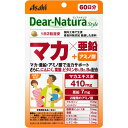 【期間限定セール】ディアナチュラスタイル マカ×亜鉛 270mg×120粒 【栄養機能食品】(4)
