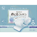 コットン・ラボ めくるコットン 80枚