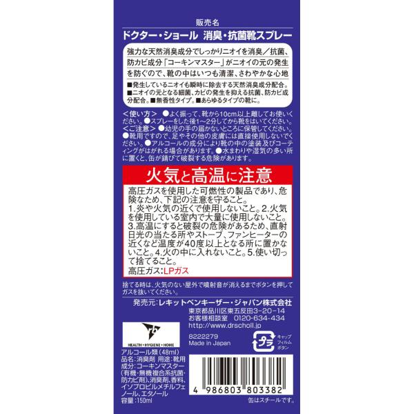 �ɥ����������硼�� �ý������� �����ץ졼