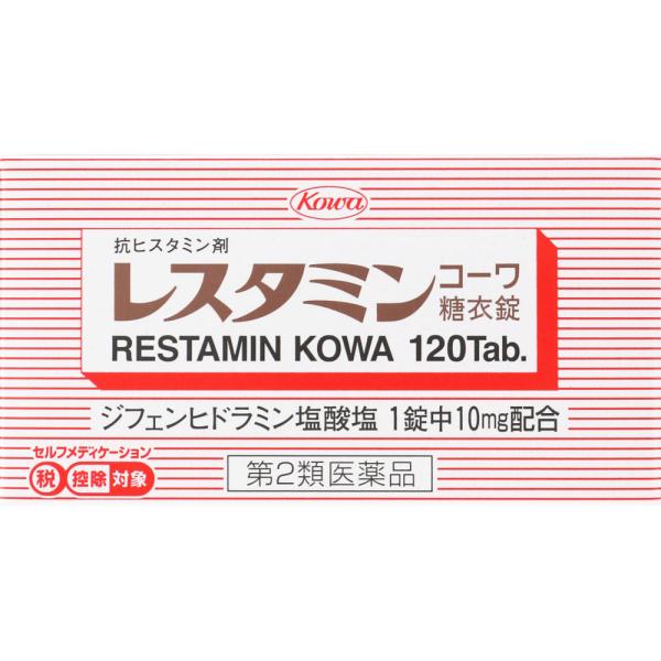 使用上の相談点1．次の人は服用前に医師、薬剤師又は登録販売者に相談してください（1）医師の治療を受けている人。（2）妊婦又は妊娠していると思われる人。（3）薬などによりアレルギー症状を起こしたことがある人。（4）次の症状のある人。排尿困難（5）次の診断を受けた人。緑内障2．服用後、次の症状があらわれた場合は副作用の可能性がありますので、直ちに服用を中止し、この添付文書を持って医師、薬剤師又は登録販売者に相談してください関係部位：症状皮膚：発疹・発赤、かゆみ消化器：吐き気・嘔吐、食欲不振泌尿器：排尿困難3．服用後、次の症状があらわれることがありますので、このような症状の持続又は増強が見られた場合には、服用を中止し、この添付文書を持って医師、薬剤師又は登録販売者に相談してください口のかわき、眠気4．5?6日間服用しても症状がよくならない場合は服用を中止し、この添付文書を持って医師、薬剤師又は登録販売者に相談してください効能・効果じん麻疹、湿疹、かぶれ、かゆみ、鼻炎成分・分量9錠中ジフェンヒドラミン塩酸塩・・・90mg（アレルギー反応を抑え、じんましん、湿疹、かぶれ、かゆみ、鼻炎の症状を改善します。）〔添加物〕乳糖、セルロース、ヒドロキシプロピルセルロース、ステアリン酸Mg、炭酸Ca、タルク、白糖、アラビアゴム、ゼラチン、リン酸水素Na、酸化チタン、カルナウバロウ使用上の注意点1．本剤を服用している間は、次のいずれの医薬品も服用しないでください他のアレルギー用薬、抗ヒスタミン剤を含有する内服薬等（かぜ薬、鎮咳去痰薬、鼻炎用内服薬、乗物酔い薬等）2．服用後、乗物又は機械類の運転操作をしないでください（眠気等があらわれることがあります。）3．授乳中の人は本剤を服用しないか、本剤を服用する場合は授乳を避けてください4．服用前後は飲酒しないでください5．長期連用しないでください商品詳細じんましん、湿疹などのアレルギー性疾患は、その人の体質や、健康状態に応じて、からだの中の過敏反応（アレルギー反応）の結果としてあらわれるといわれています。このようなじんましん、湿疹がおこった時、おこった部分に軟膏を塗ることも症状をやわらげる治療法として好結果を期待できますが、更に一歩すすめて、からだの中におこったアレルギー反応を改善する抗アレルギー剤の服用が望ましいと言えます。レスタミンコーワ糖衣錠は、からだの中におこっているアレルギー反応を改善しつつ、じんましん、湿疹などのアレルギー性疾患を治療します。保管及び取扱上の注意点（1）高温をさけ、光の当たらない湿気の少ない涼しい所に密栓して保管してください。（2）小児の手の届かない所に保管してください。（3）他の容器に入れ替えないでください。（誤用の原因になったり品質が変わります。）（4）水分が錠剤につくと内容成分の変化のもととなりますので、水滴をおとしたり、ぬれた手で触れないでください。誤って錠剤をぬらした場合は、ぬれた錠剤を廃棄してください。（5）ビンの中の詰め物は、輸送中に錠剤が破損するのを防止するために入れてあるもので、キャップをあけた後は、必ず捨ててください。（6）ビンのキャップのしめ方が不十分な場合、湿気などにより、品質に影響を与える場合がありますので、服用のつどキャップをよくしめてください。（7）使用期限（外箱及びラベルに記載）をすぎた製品は服用しないでください。用法及び用量下記の量を水又は温湯で服用してください。○大人（15歳以上）・・・1回量3錠、1日服用回数3回○11歳以上15歳未満・・・1回量2錠、1日服用回数3回○5歳以上11歳未満・・・1回量1錠、1日服用回数3回○5歳未満の幼児・・・服用しないこと＜用法・用量に関する注意＞（1）用法・用量を厳守してください。（2）小児に服用させる場合には、保護者の指導監督のもとに服用させてください。剤型・形状糖衣錠問合せ先興和株式会社医薬事業部お客様相談センター〒103-8433東京都中央区日本橋本町3丁目4-1403?3279?7755