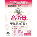 女性保健薬 命の母A 252錠 【第二類医薬品】