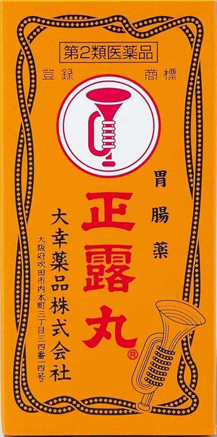 【第2類医薬品】【大幸薬品】正露丸 100粒（食あたり、水あたり、はき下し、軟便、下痢、くだり腹、消化不良による下痢、むし歯痛）のサムネイル