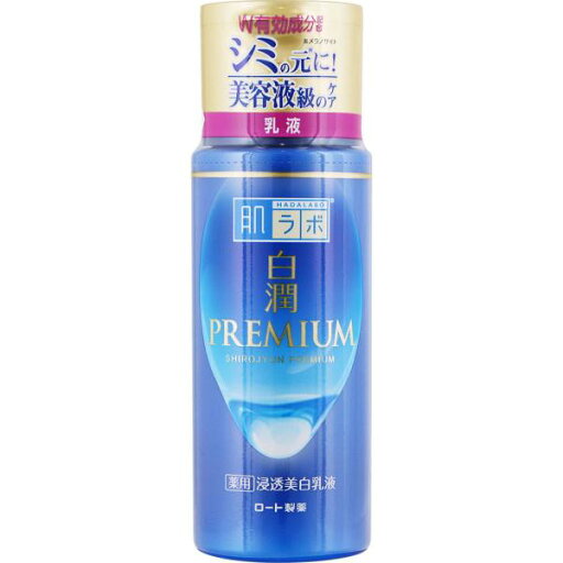 ロート製薬 肌ラボ 白潤プレミアム薬用浸透美白乳液 140mL (医薬部外品) ロート製薬 肌ラボ 白潤プレミアム薬用浸透美白乳液 140mL (医薬部外品)