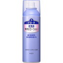 花王 ブローネ 薬用育毛ローション 180G (医薬部外品)