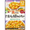 和光堂 具たっぷりグーグーキッチン さつまいもとかぼちゃのシチュー 80g(4)