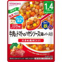 和光堂 BIGサイズのグーグーキッチン 牛肉とトマトのハヤシソース(鶏レバー入り) 100g(4)