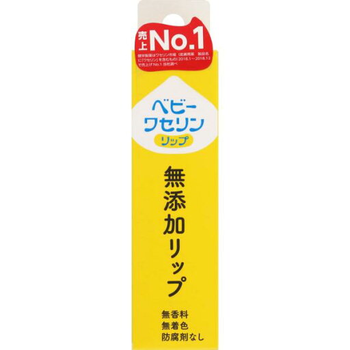 健栄製薬 ベビーワセリンリップ (箱入り) 10g 健栄製薬 ベビーワセリンリップ (箱入り) 10g