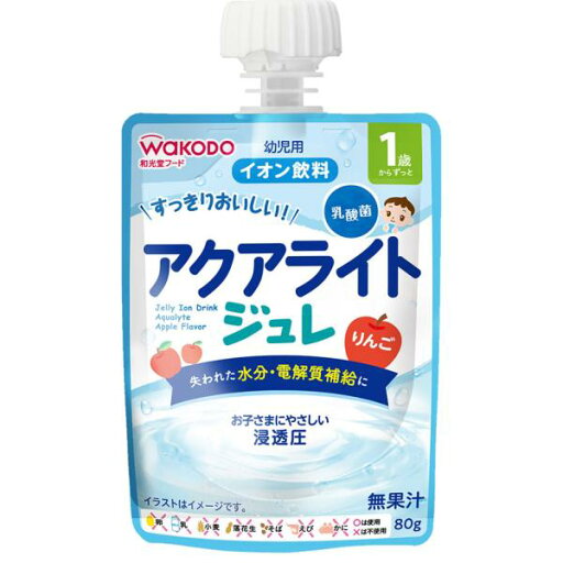 和光堂 1歳からのMYジュレドリンク アクアライトりんご 80g 和光堂 1歳からのMYジュレドリンク アクアライトりんご 80g