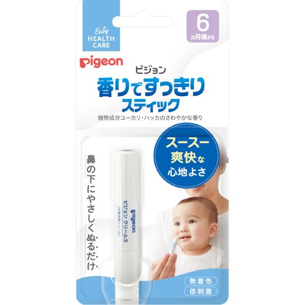 ピジョン 香りですっきり スティック _