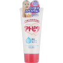 丹平製薬 アトピタ 保湿しっとりクリーム 60g