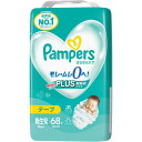 P&Gジャパン パンパース さらさらケアテープ スーパージャンボ 新生児 68枚