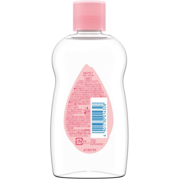 【20個セット】 すみっコぐらし 吸盤＆キャップ付きマスコット歯ブラシ　ねこ 1本入×20個セット 【正規品】【mor】【ご注文後発送までに2週間前後頂戴する場合がございます】