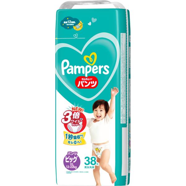 P&Gジャパン パンパース サラサラケア パンツ ビッグ スーパージャンボ 38枚